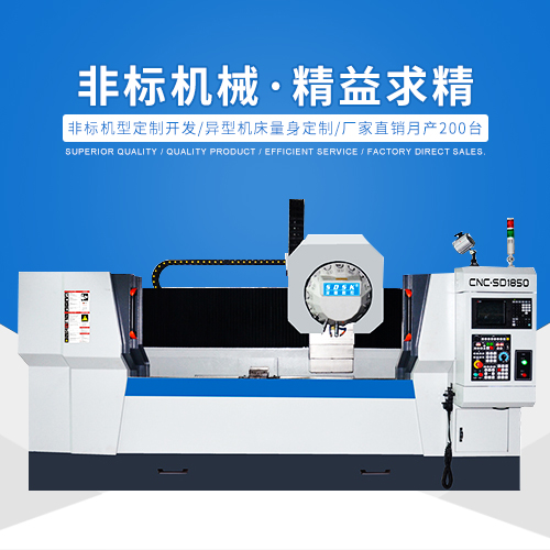 CNC加工中心、雕銑機(jī)和雕刻機(jī)，它們之間有什么區(qū)別