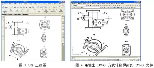 UG工程圖與AutoCAD的數(shù)據(jù)轉(zhuǎn)換，原來還有這么簡單的方法.jpg